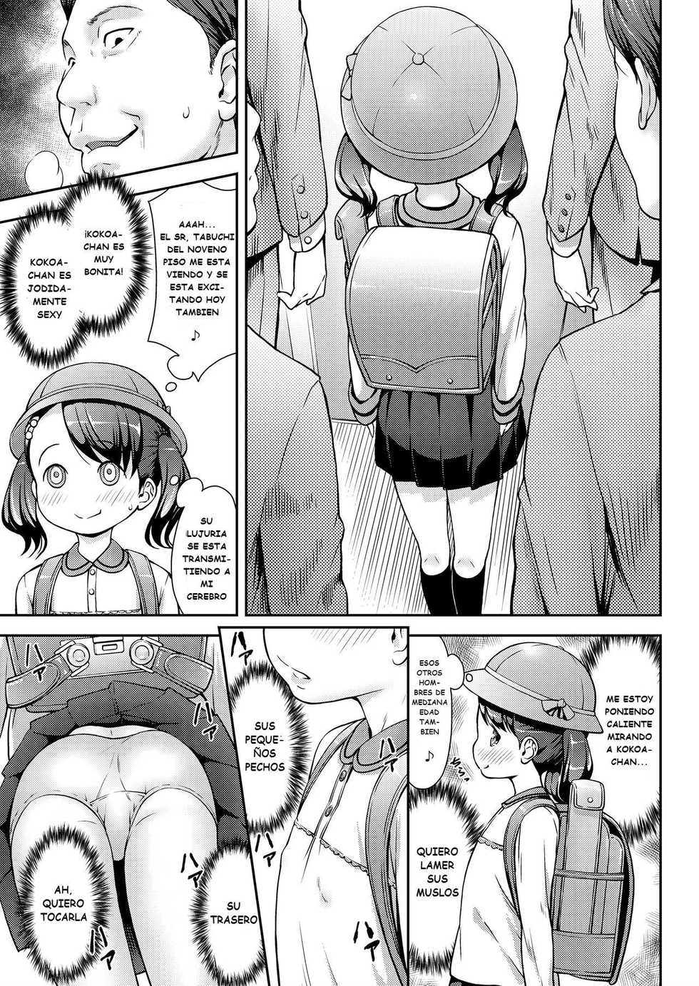 [Sakurafubuki Nel] UP DOWN SQUEEZE (COMIC LO 2019-08) [Spanish] [Traducciones JL] [Digital] - Page 3