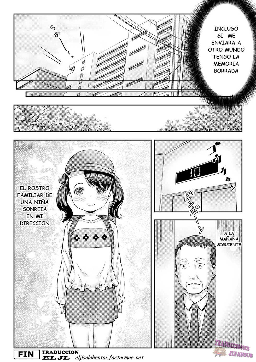 [Sakurafubuki Nel] UP DOWN SQUEEZE (COMIC LO 2019-08) [Spanish] [Traducciones JL] [Digital] - Page 26