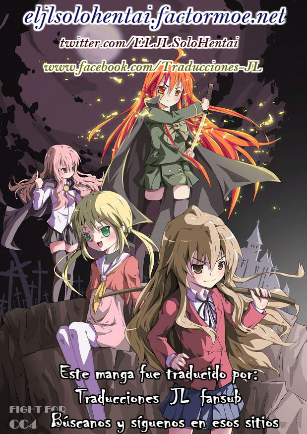 [Sakurafubuki Nel] UP DOWN SQUEEZE (COMIC LO 2019-08) [Spanish] [Traducciones JL] [Digital] - Page 28