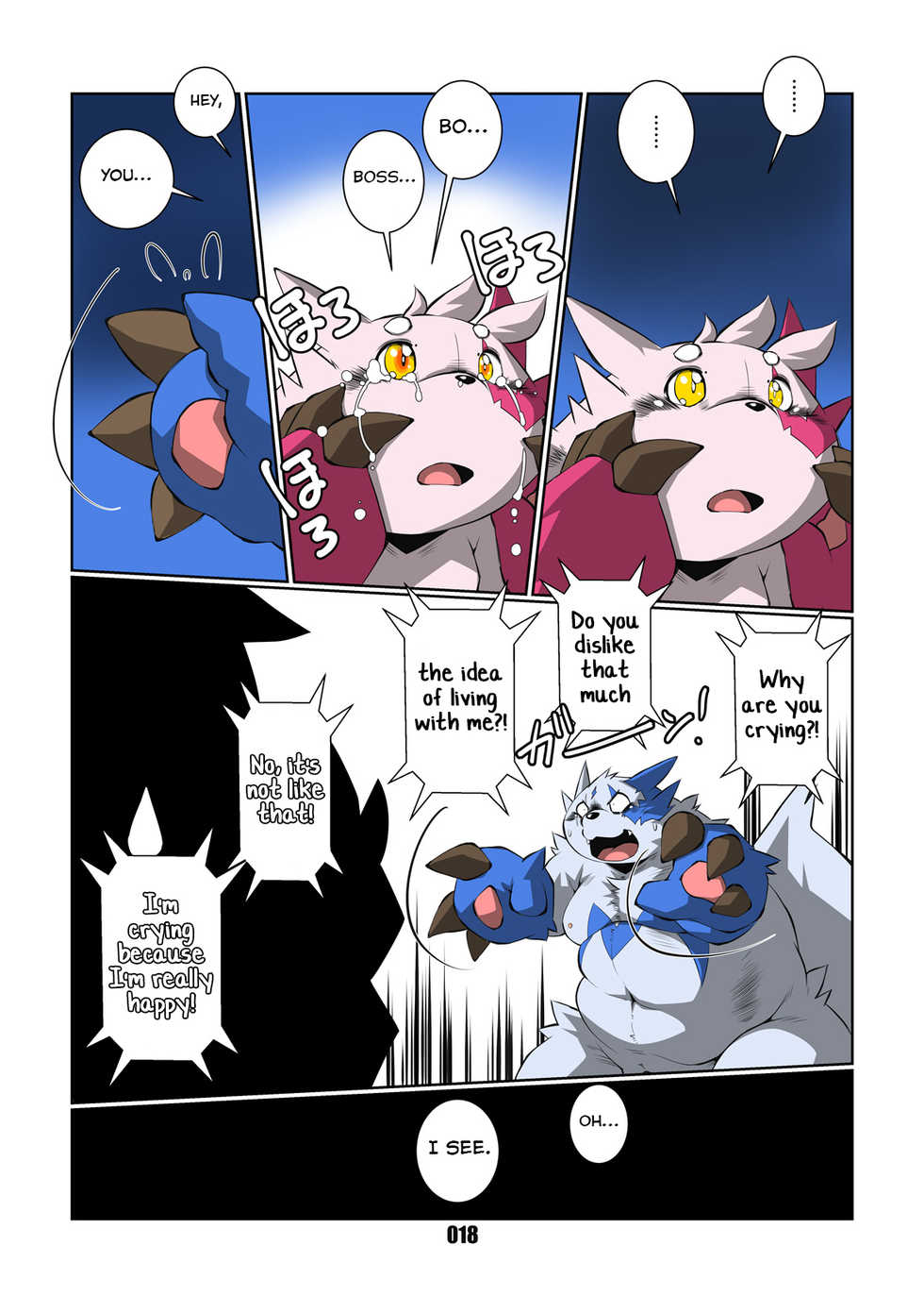 [Chibineco Honpo (Chibineco Master)] Soko wa Hinoataru Basho [English] [Yuuta's Blog] [Digital] - Page 18