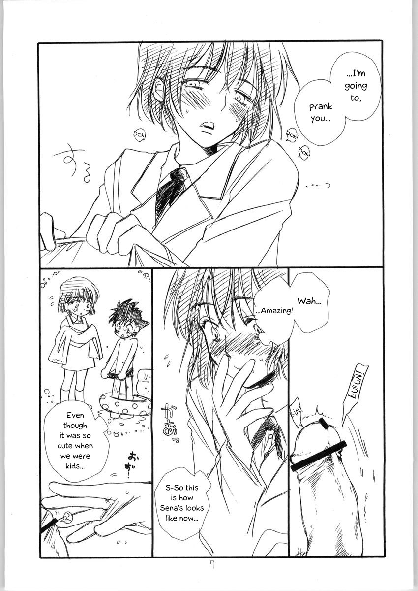 (C65) [TENKAICHI BABY'S (BENNY'S, Inomoto Rikako)] Mamori Nee-chan no H na Hon | A perverted book about Mamori-neechan (Eyeshield 21) [English] [EHCOVE] - Page 6