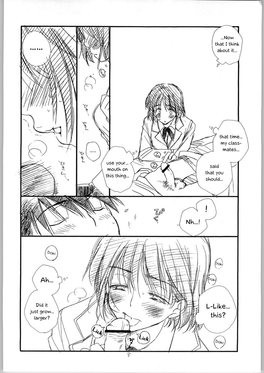 (C65) [TENKAICHI BABY'S (BENNY'S, Inomoto Rikako)] Mamori Nee-chan no H na Hon | A perverted book about Mamori-neechan (Eyeshield 21) [English] [EHCOVE] - Page 7