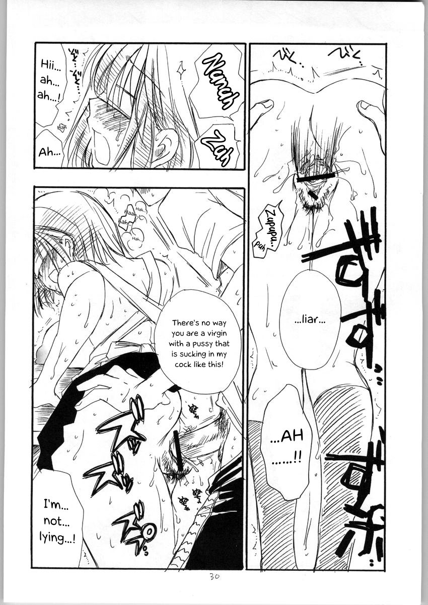 (C65) [TENKAICHI BABY'S (BENNY'S, Inomoto Rikako)] Mamori Nee-chan no H na Hon | A perverted book about Mamori-neechan (Eyeshield 21) [English] [EHCOVE] - Page 29