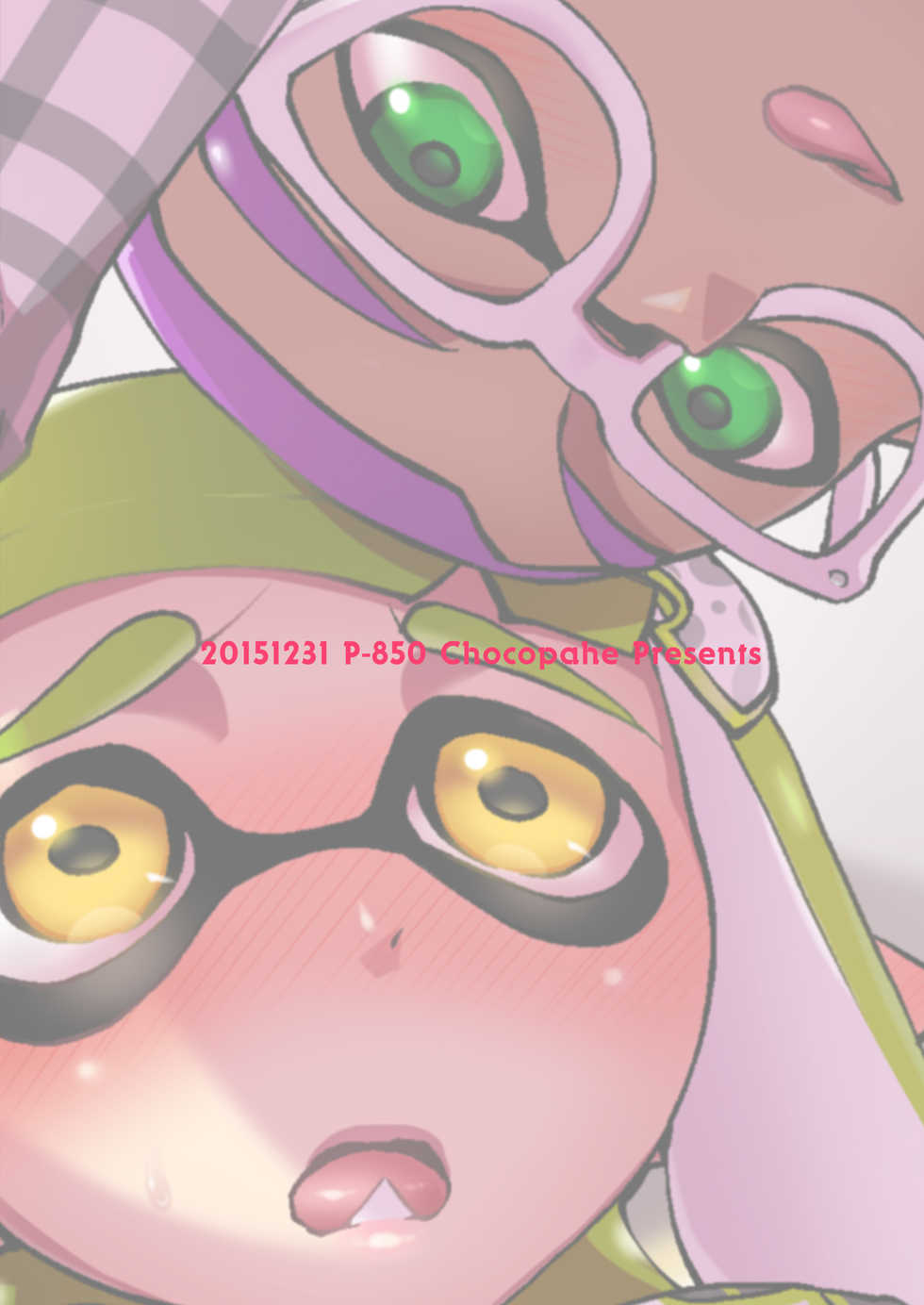 [P-850 (Chocopahe)] C Kara Hajimaru Gachi Match (Splatoon) [Digital] - Page 28