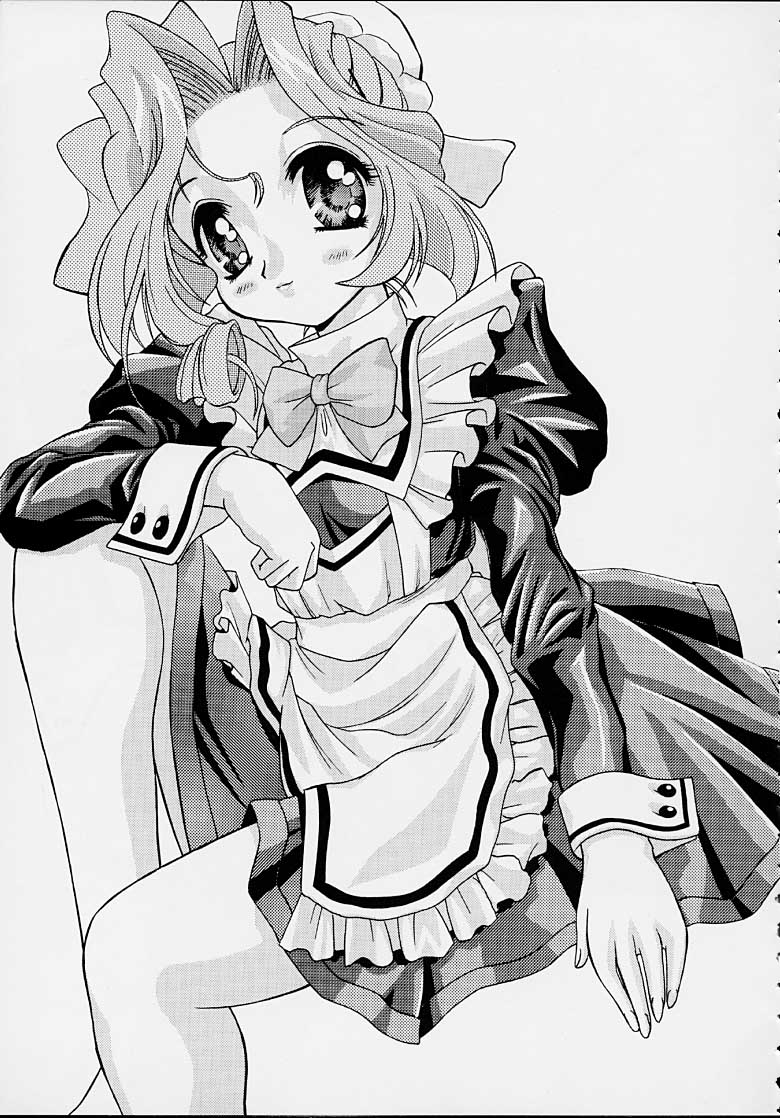 [EDASH (Kashiba Toshizou)] 	Ichigo Short (Kokoro Library) - Page 16