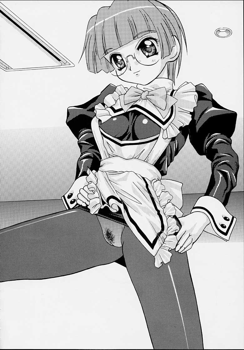 [EDASH (Kashiba Toshizou)] 	Ichigo Short (Kokoro Library) - Page 17