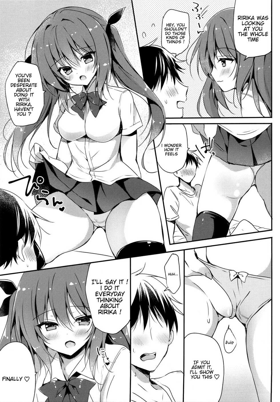 (C96) [LOOPTHELOOP! (Herurun)] Koakuma-kei Imouto Chuuihou! [English] - Page 5