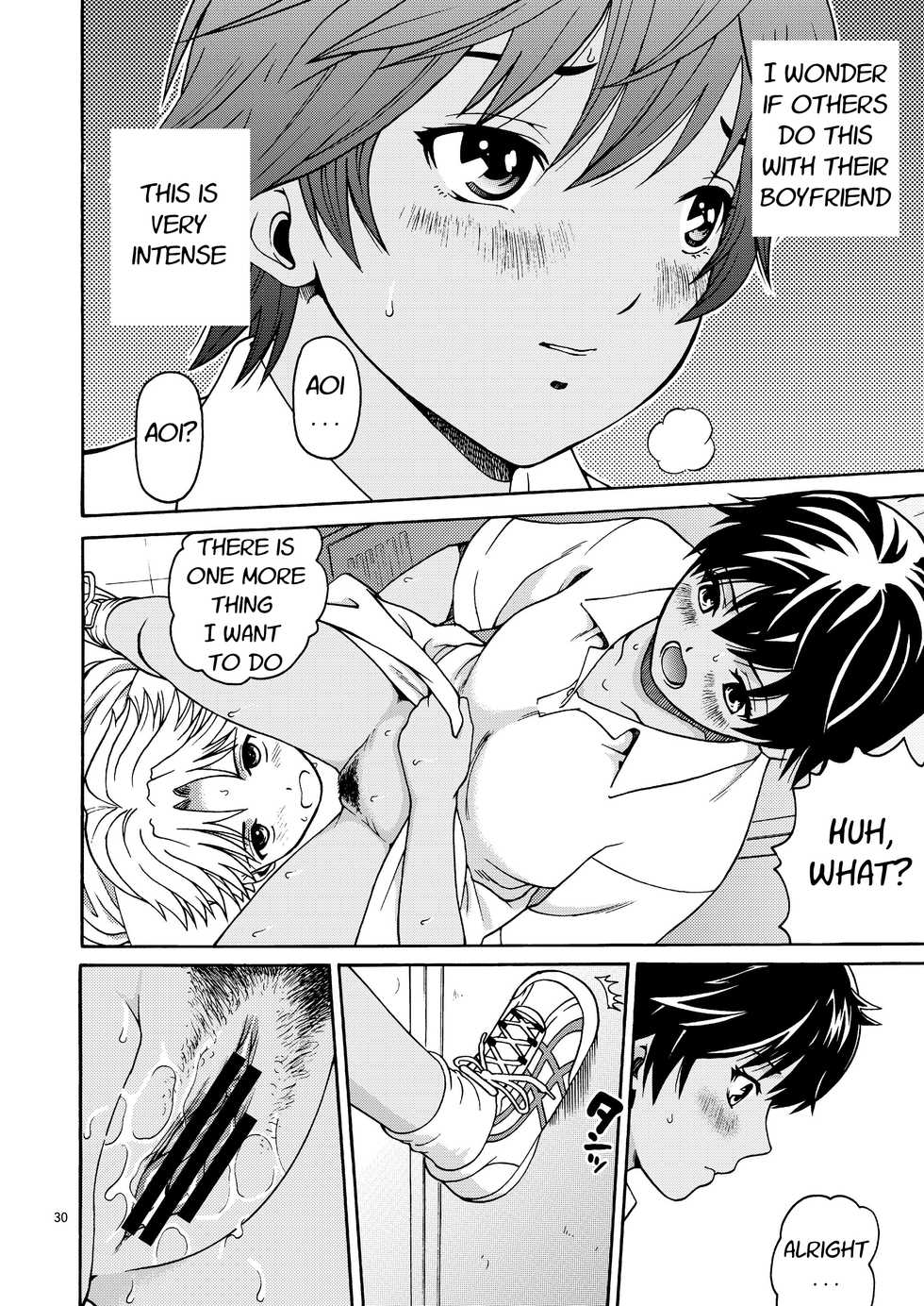 (C74) [COOL BRAIN (Kitani Sai)] Scatolo Limited. (Hatsukoi Limited.) [English] - Page 30