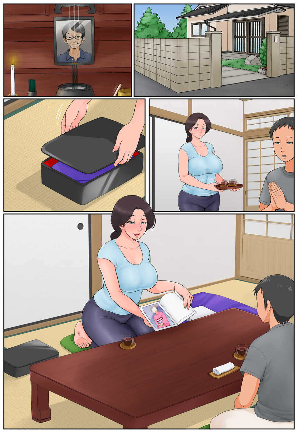 [Rapurando] Chiisai koro kara Osewa ni natte iru Kinjo no Oba-san o Otoshite Tanetsuke! - Page 33