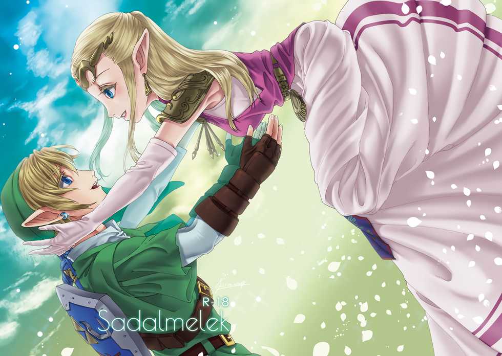 [MYLAB (Shiroa Urang)] Sadalmelek (The Legend of Zelda) [English] [Digital] - Page 2