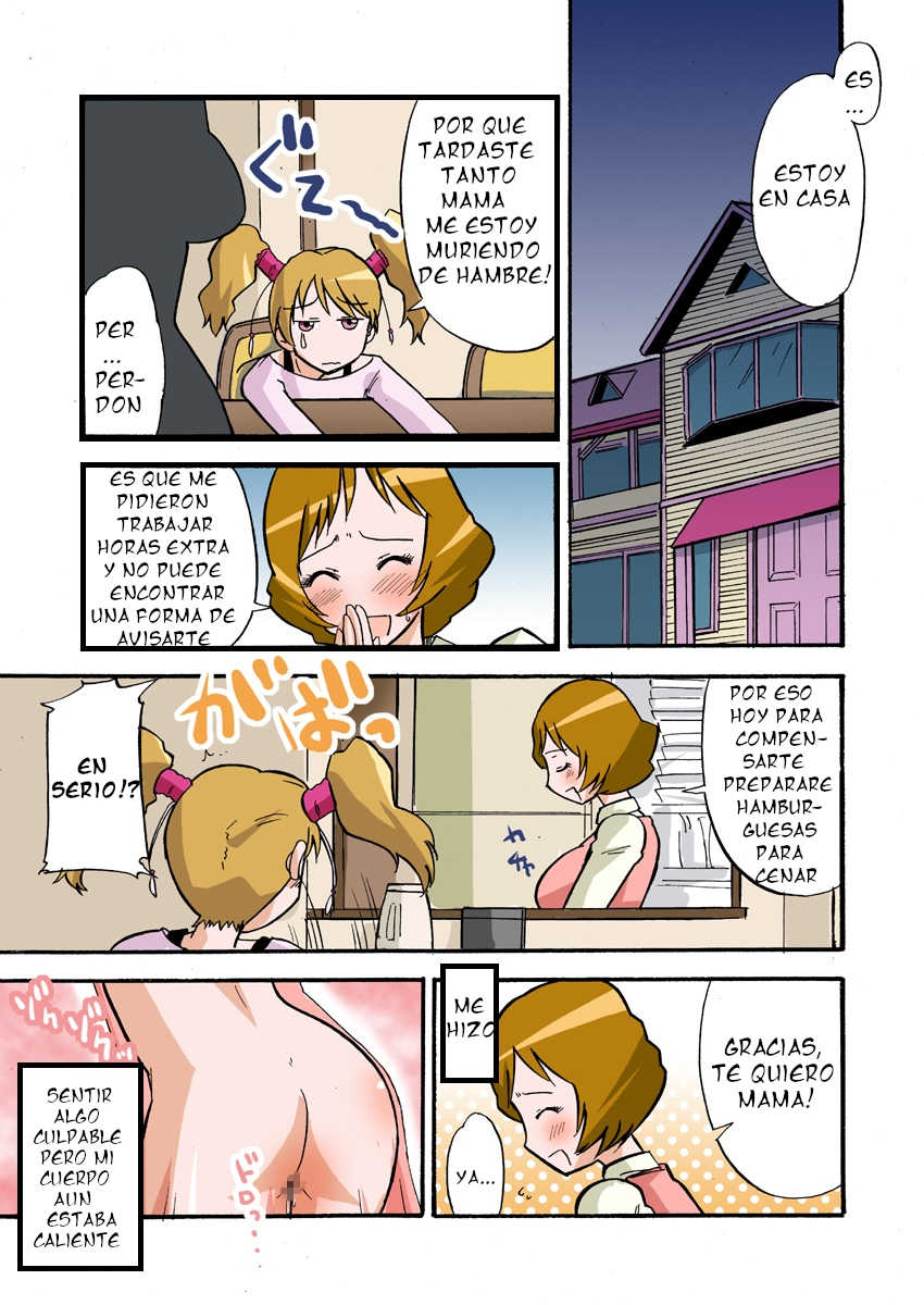 [BicyclE (BACH)] Tanin no Tsuma wa Mitsu no Aji. case/AYUMI (Fresh Precure!) [Spanish] - Page 12