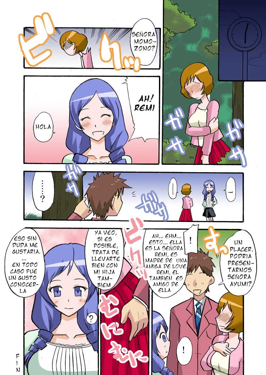 [BicyclE (BACH)] Tanin no Tsuma wa Mitsu no Aji. case/AYUMI (Fresh Precure!) [Spanish] - Page 35