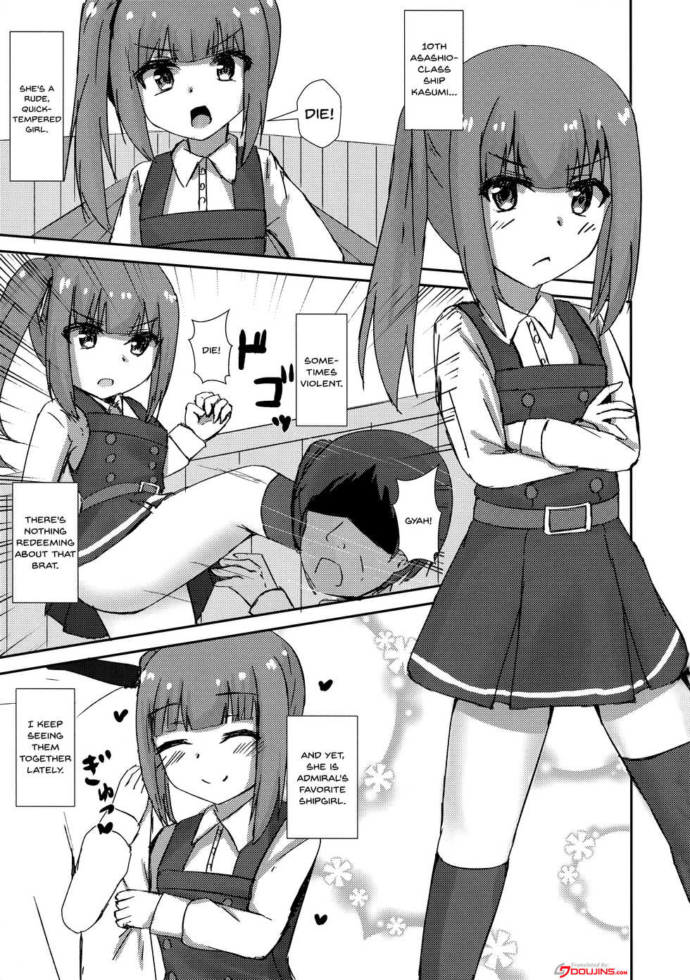 (C96) [Locomocodon (Locos)] Saimin Seishori Kasumi-chan | Hypnotized Sex Servicing Kasumi-chan (Kantai Collection -KanColle-) [English] {Doujins.com} - Page 2