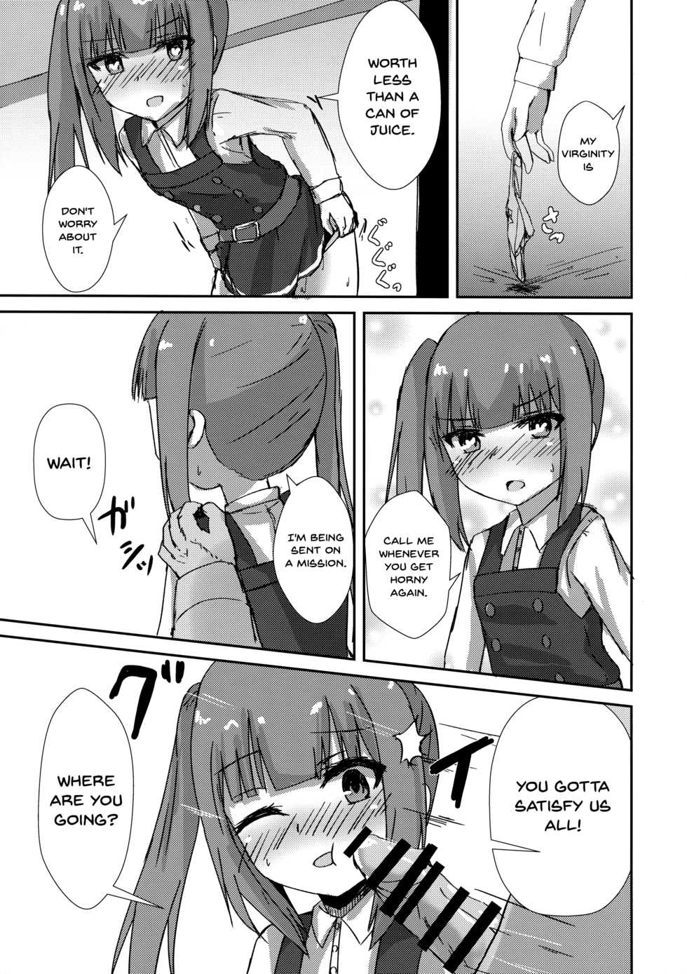 (C96) [Locomocodon (Locos)] Saimin Seishori Kasumi-chan | Hypnotized Sex Servicing Kasumi-chan (Kantai Collection -KanColle-) [English] {Doujins.com} - Page 14
