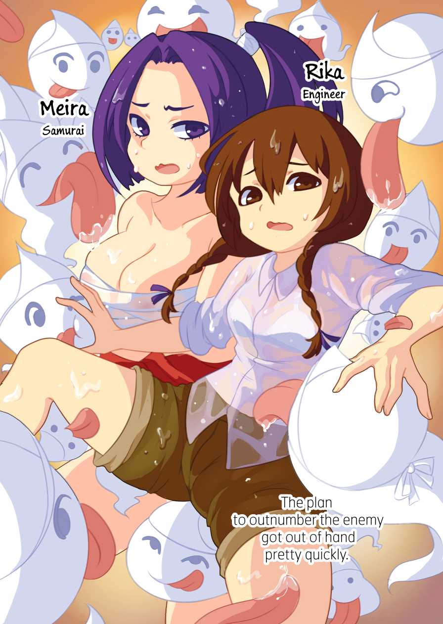 [Jellypon] PC-69 - Page 5