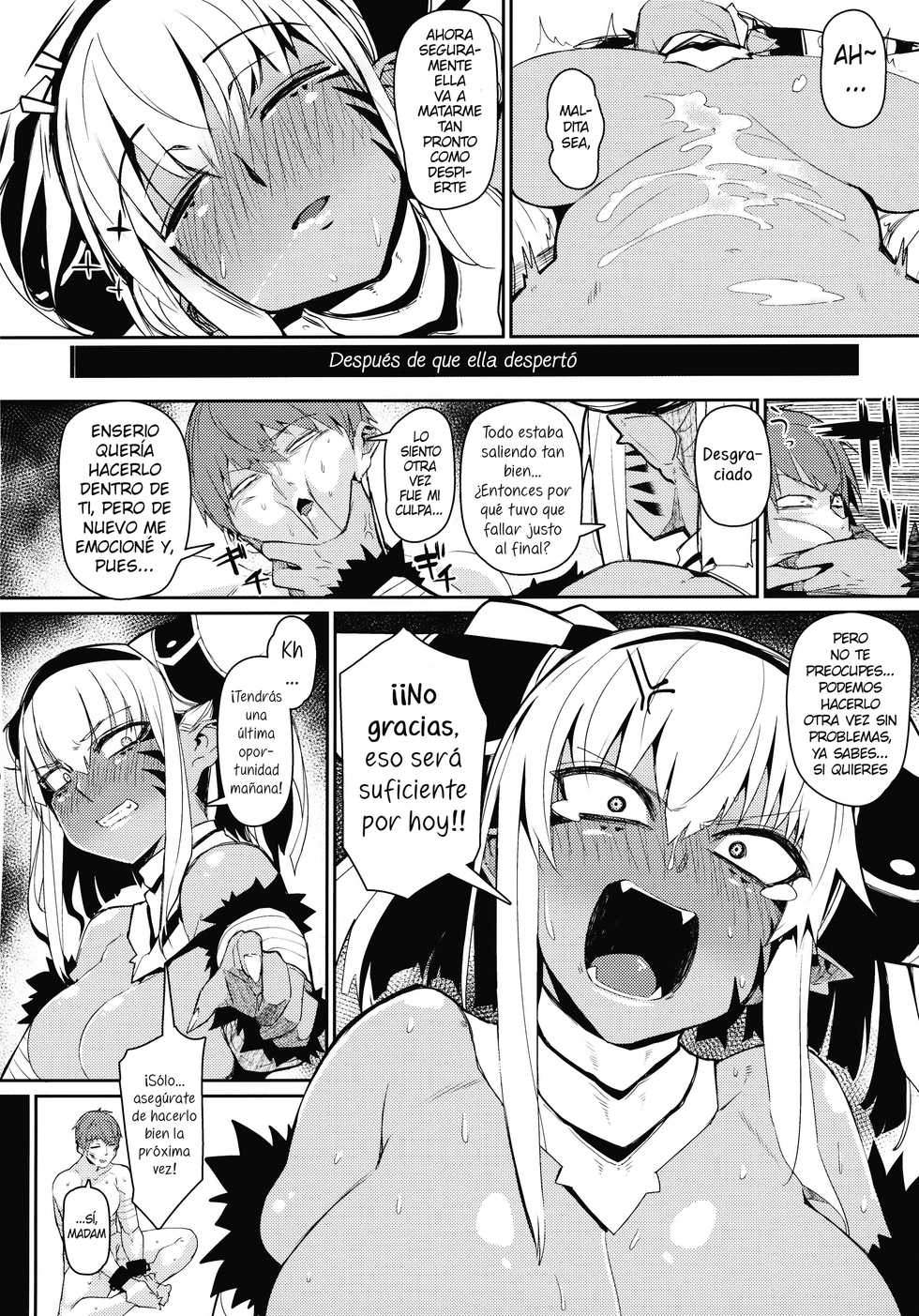 (C94) [Danball Man (Nikuman Umeew)] Enemy Girl [Spanish] [NekoCreme] - Page 23