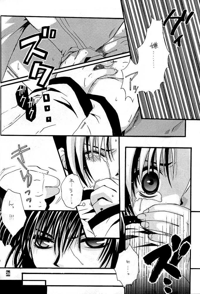 [Goumadou (Satou Atsushi)] Remix (Hikaru no Go) - Page 31