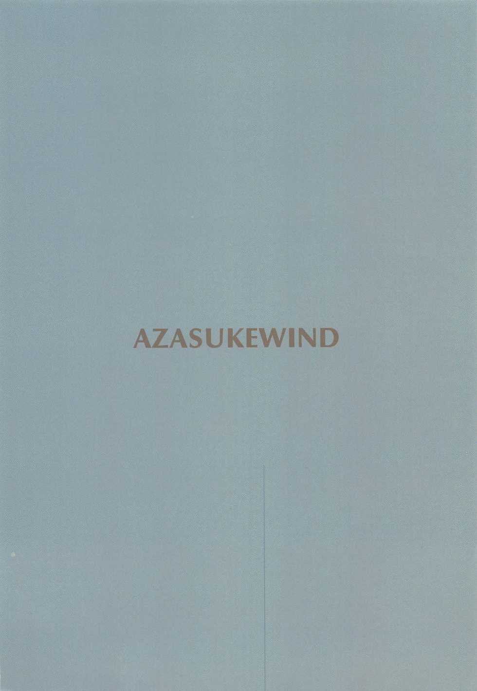 (C96) [AZASUKE WIND (AZASUKE)] Honeoridoku - I can't use my hands (Black Lagoon) [Chinese] [creepper個人漢化] - Page 27