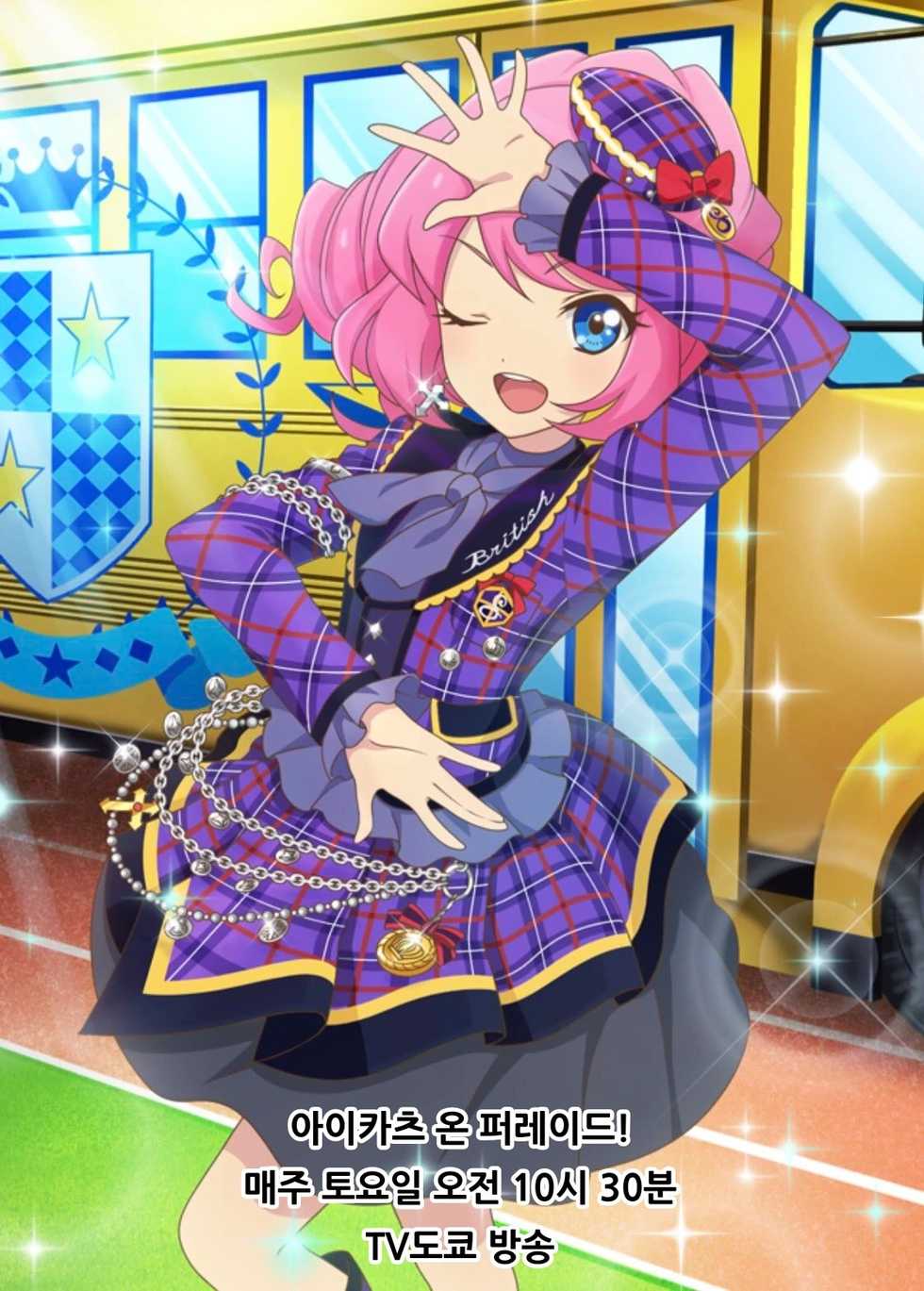 (Glorious Spirits 2) [Novia (Labui)] STC!!! (JoJo's Bizarre Adventure) [Korean] [아이카츠! 갤러리] - Page 21