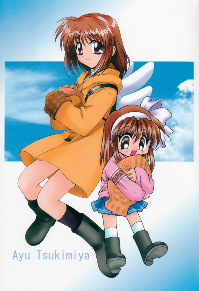 (CR26) [Aji no Hiraki (Various)] Jam to Taiyaki to Watashi (Kanon) - Page 2