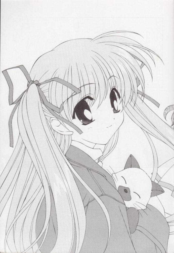 (CR26) [Aji no Hiraki (Various)] Jam to Taiyaki to Watashi (Kanon) - Page 5