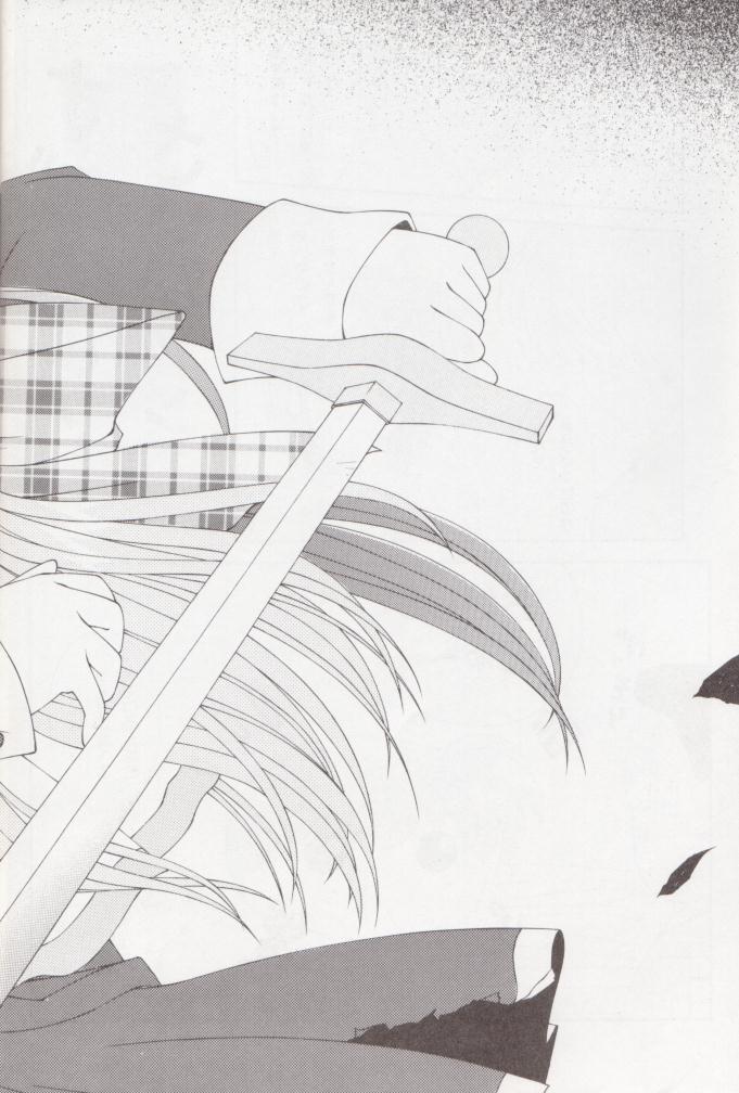 (CR26) [Aji no Hiraki (Various)] Jam to Taiyaki to Watashi (Kanon) - Page 30