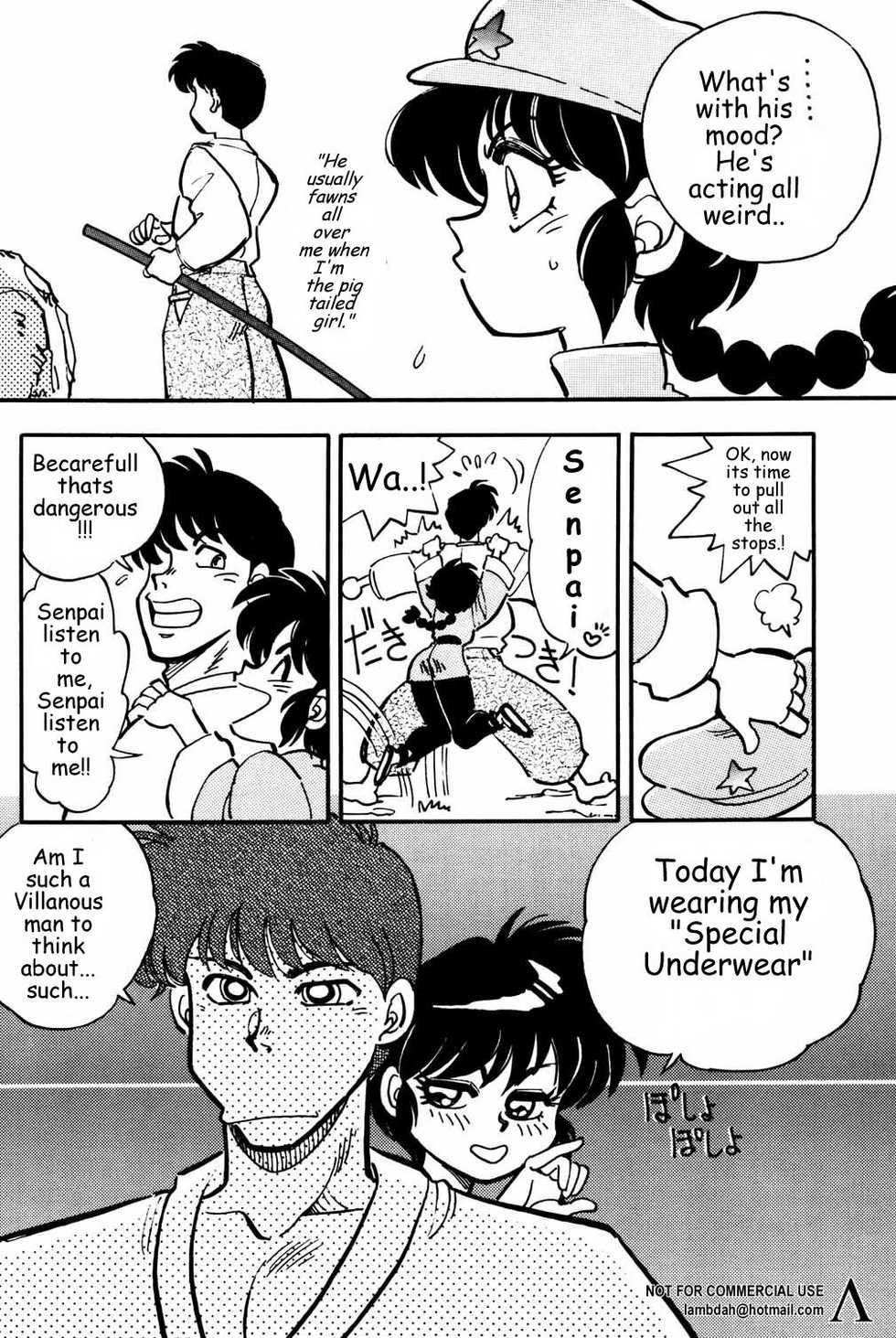 (C47) [Uraryon Kikaku (Araizumi Rui)] Ran Ran Ran 2 (Ranma 1/2) [English] - Page 14