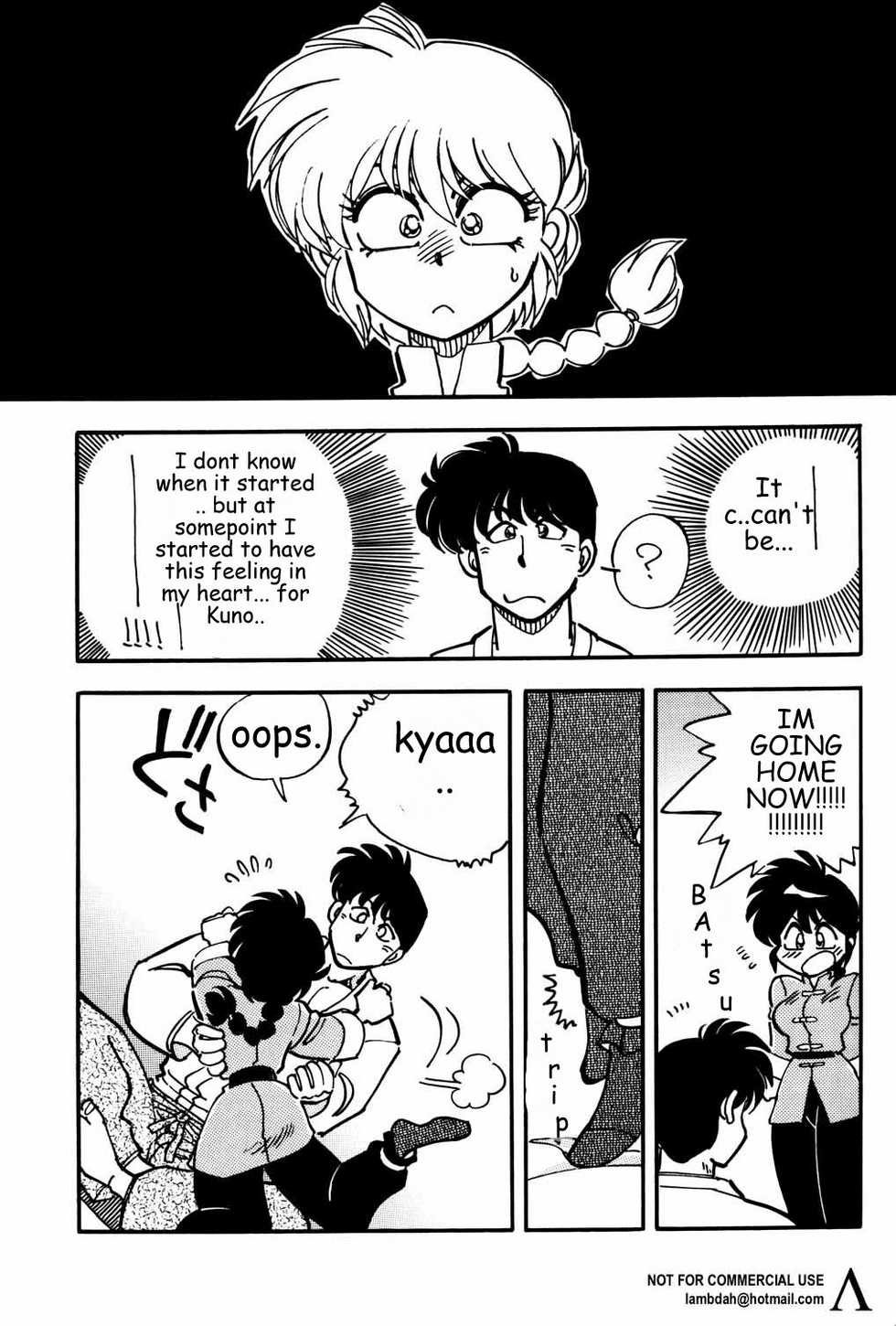 (C47) [Uraryon Kikaku (Araizumi Rui)] Ran Ran Ran 2 (Ranma 1/2) [English] - Page 21
