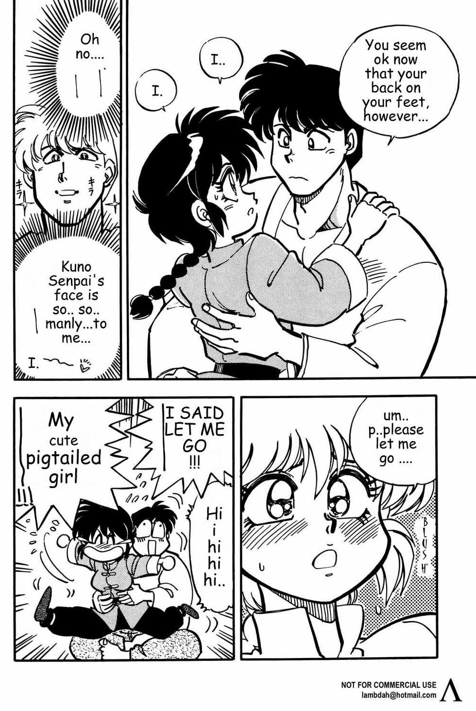 (C47) [Uraryon Kikaku (Araizumi Rui)] Ran Ran Ran 2 (Ranma 1/2) [English] - Page 22