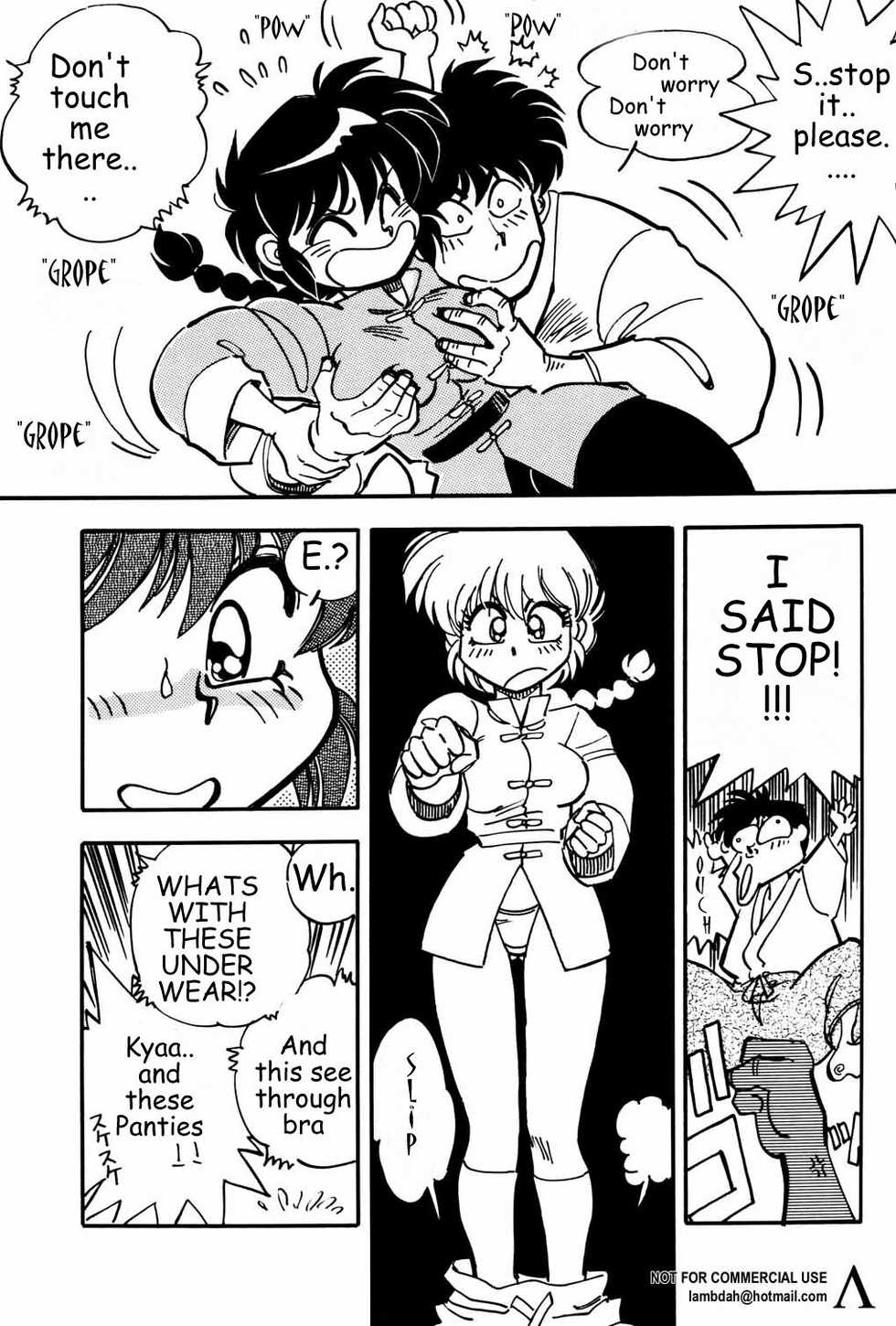 (C47) [Uraryon Kikaku (Araizumi Rui)] Ran Ran Ran 2 (Ranma 1/2) [English] - Page 23