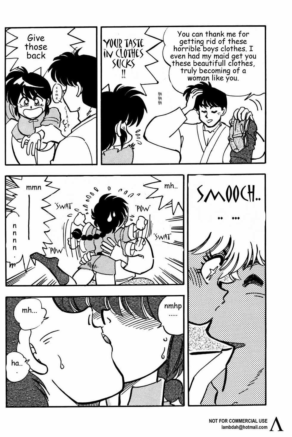 (C47) [Uraryon Kikaku (Araizumi Rui)] Ran Ran Ran 2 (Ranma 1/2) [English] - Page 24