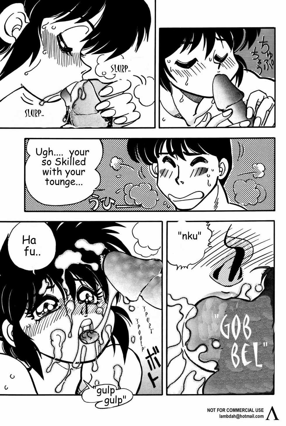 (C47) [Uraryon Kikaku (Araizumi Rui)] Ran Ran Ran 2 (Ranma 1/2) [English] - Page 29