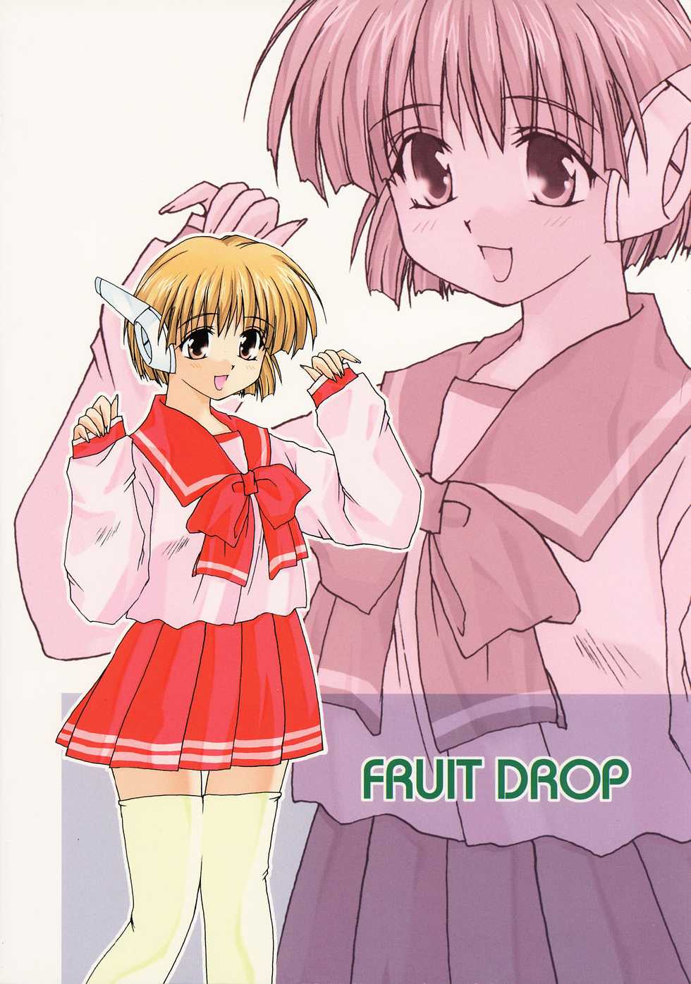 [ahirutoissho] Fruit Drop (Comic Party) - Page 30