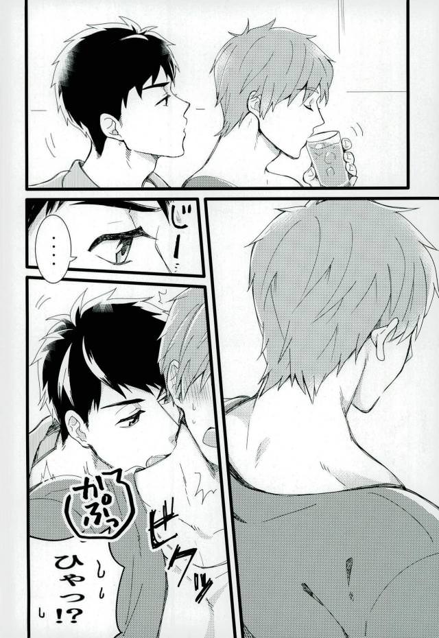 (Splash! 5) [FRAGILE (Yurige)] MIZUTAMA (Free!) - Page 3