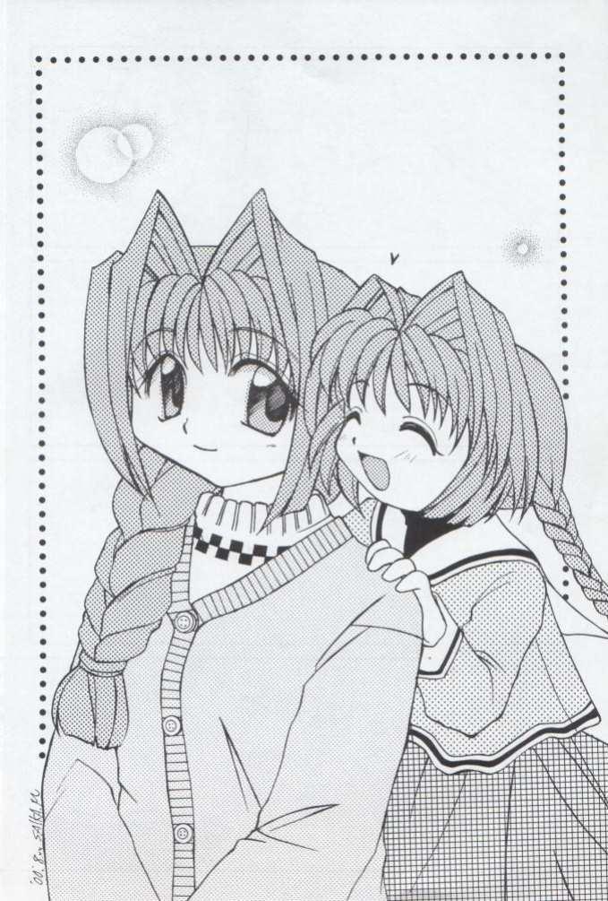 (C58) [Aji no Hiraki (Minahira Saika, Sakana)] Jam to Taiyaki to Watashi 2 (Kanon) - Page 7