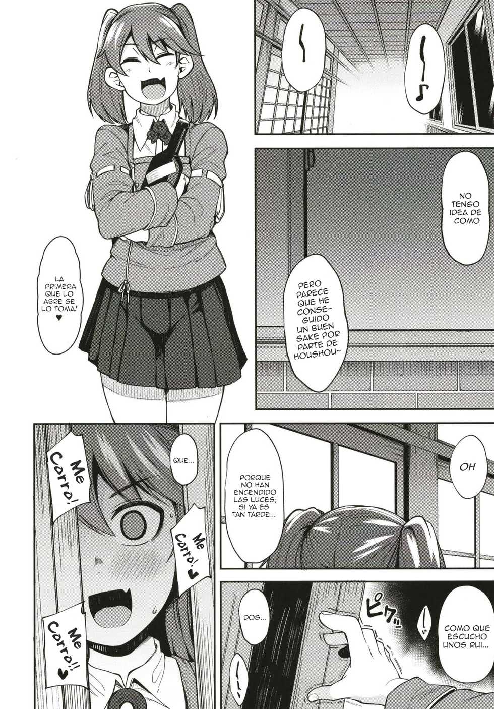 (COMIC1☆15) [Shiko Neru Mix (Kauti)] Kitakami-sama to Gachi Pako Kozukuri Time (Kantai Collection -KanColle-) [Spanish] [KazuyaFS] - Page 12