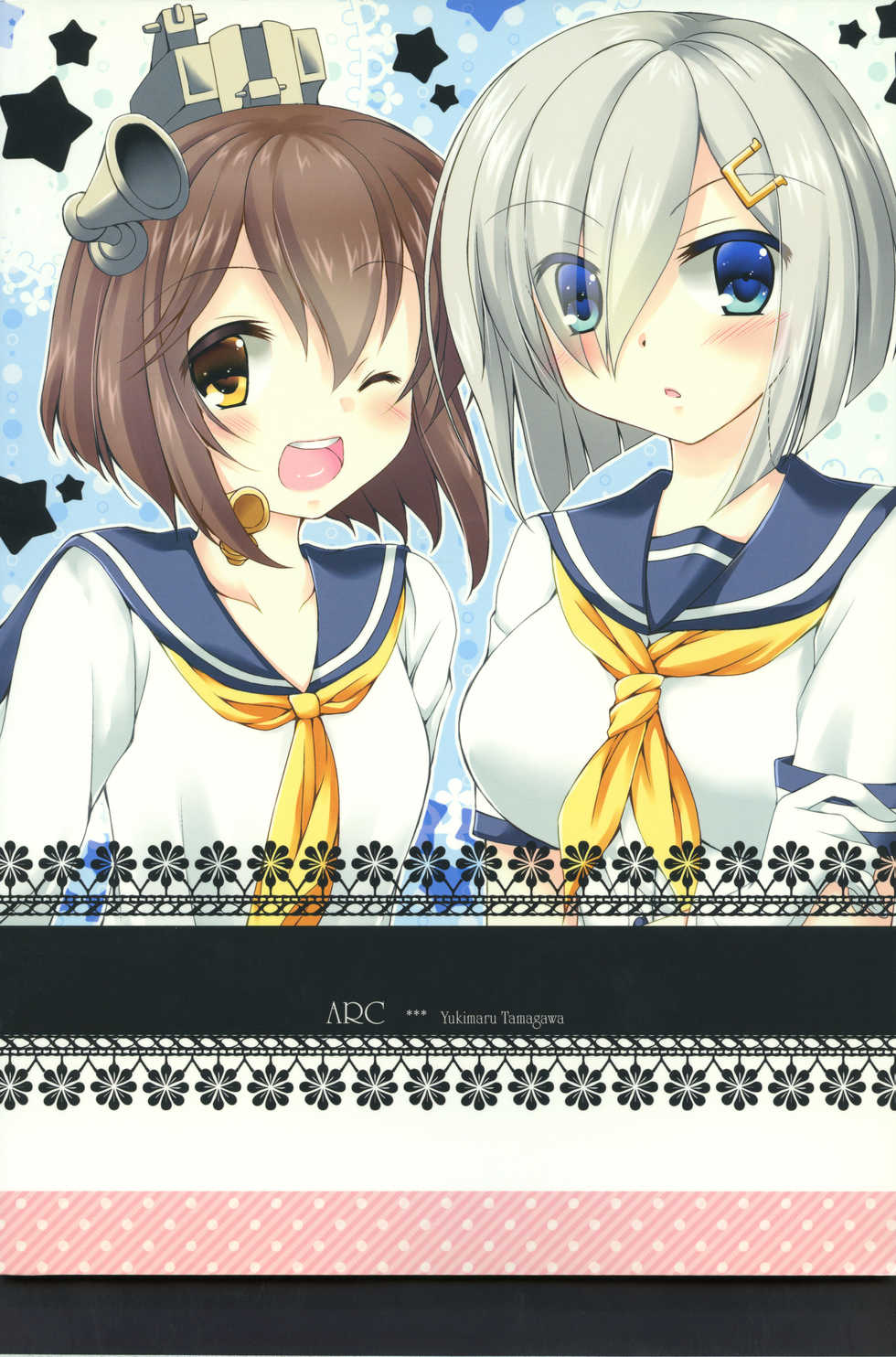 (C86) [ARC (Tamagawa Yukimaru)] Shirei wa Pants ga Osuki (Kantai Collection -KanColle-) - Page 30