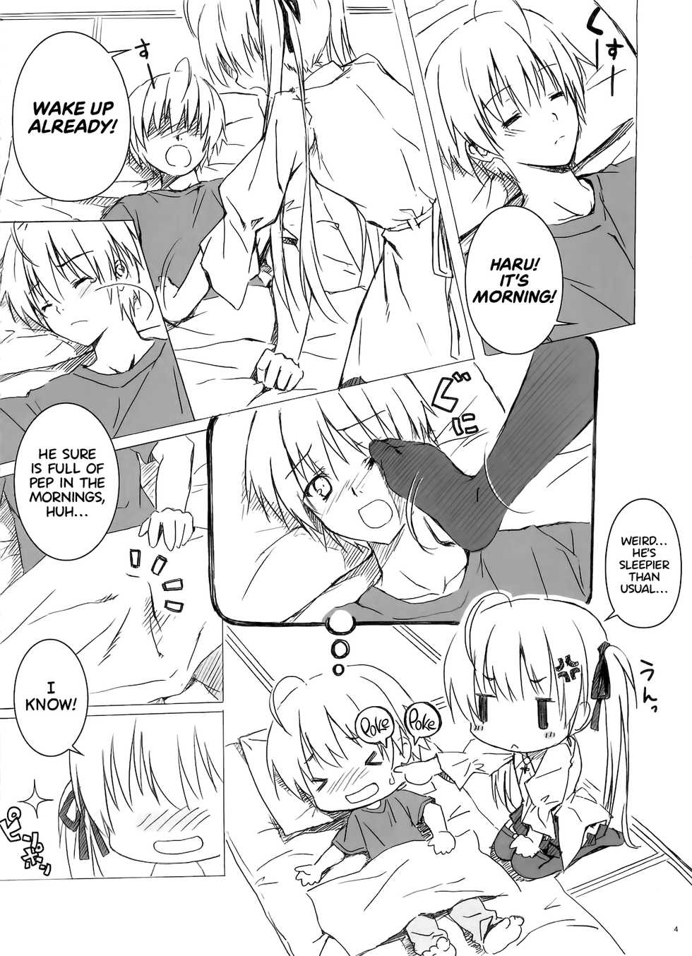 (C78) [Shadow Sorceress Communication Protocol (Hiten Onee-ryuu)] Sora no Omocha (Yosuga no Sora) [English] =TLL + Fucked Silly= - Page 3