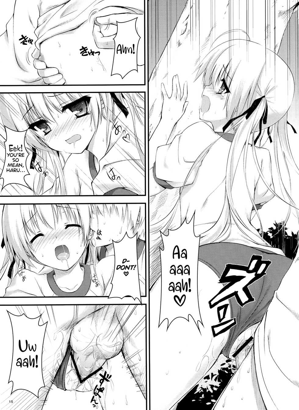 (C79) [Shadow Sorceress Communication Protocol (Hiten Onee-ryuu)] Sora no Shitade (Yosuga no Sora) [English] =TLL + Fucked Silly= - Page 13