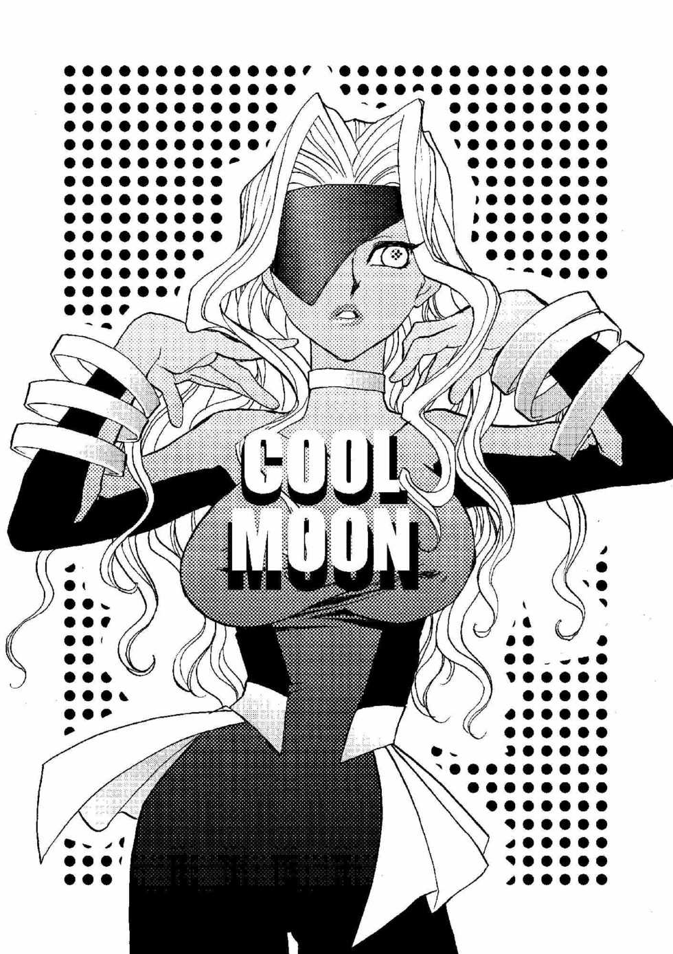 (C68) [Megaplus (Okano Ahiru)] Cool Moon (Yu-Gi-Oh! GX) - Page 2