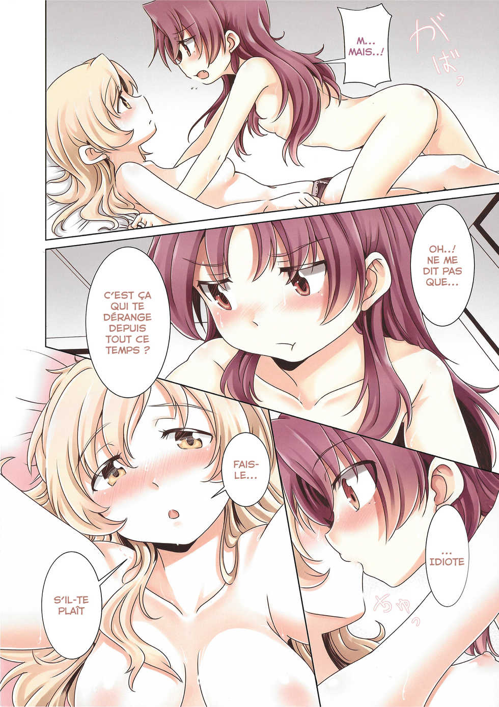 (Mou Nanimo Kowakunai 20) [Burakuradou (Takeshisu)] MamiAn! Seikatsu! 2 (Puella Magi Madoka Magica) [French] - Page 14