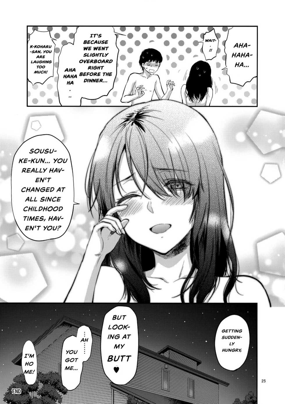 (C95) [Lv.X+ (Yuzuki N Dash)] Akogare no Onee-san ga Aniyome ni Natta [English] - Page 24