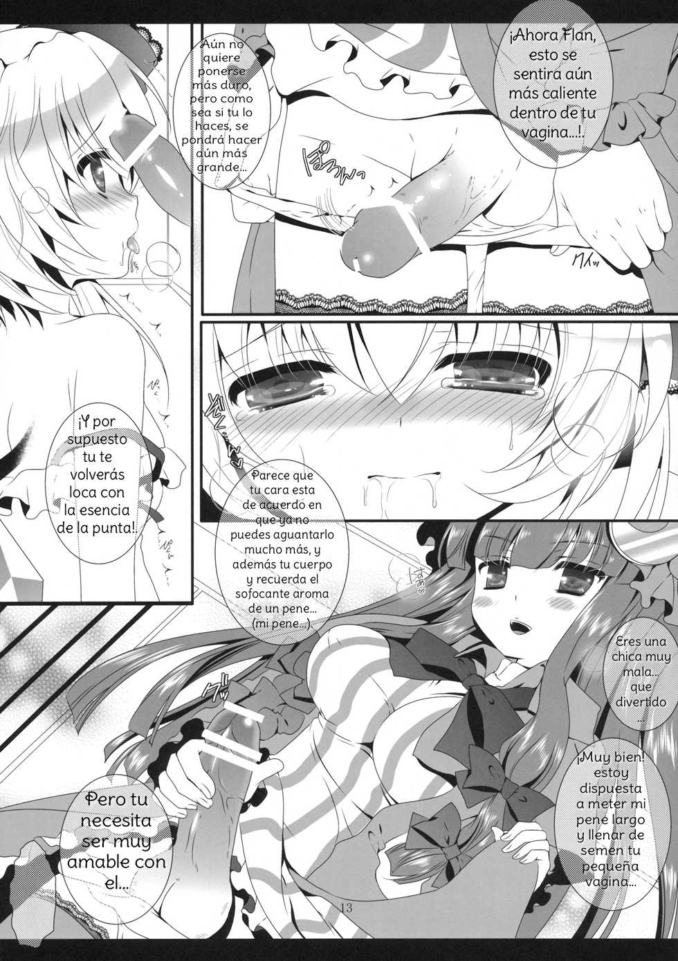 (Tengu-sama no Oshigoto 4) [Setoran (Itou Seto, Tanno Ran)] CHOCO CHOCO (Touhou Project) [Spanish] [Amaterasu] - Page 12