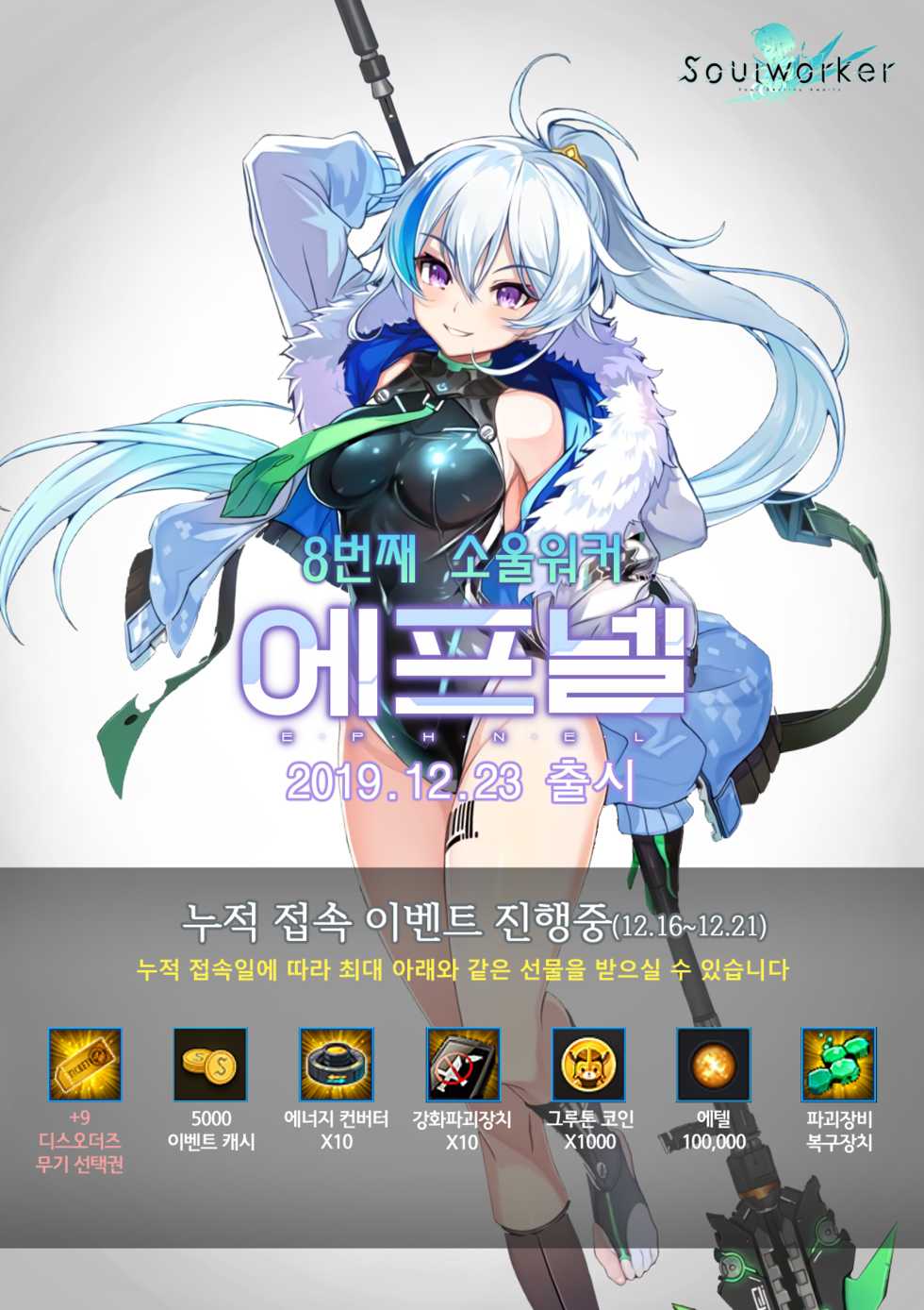 (C96) [Oharaya (Ohara Makoto)] Dahlia ~Free Sex Dekiru Kikonsha Goukon to Nagasareyasui Hitozuma no Hanashi, Sonogo~ |  ~프리섹스 할 수 있는 기혼자 소개팅과 휩쓸리기 쉬운 유부녀 이야기, 그 후~ [Korean] - Page 14