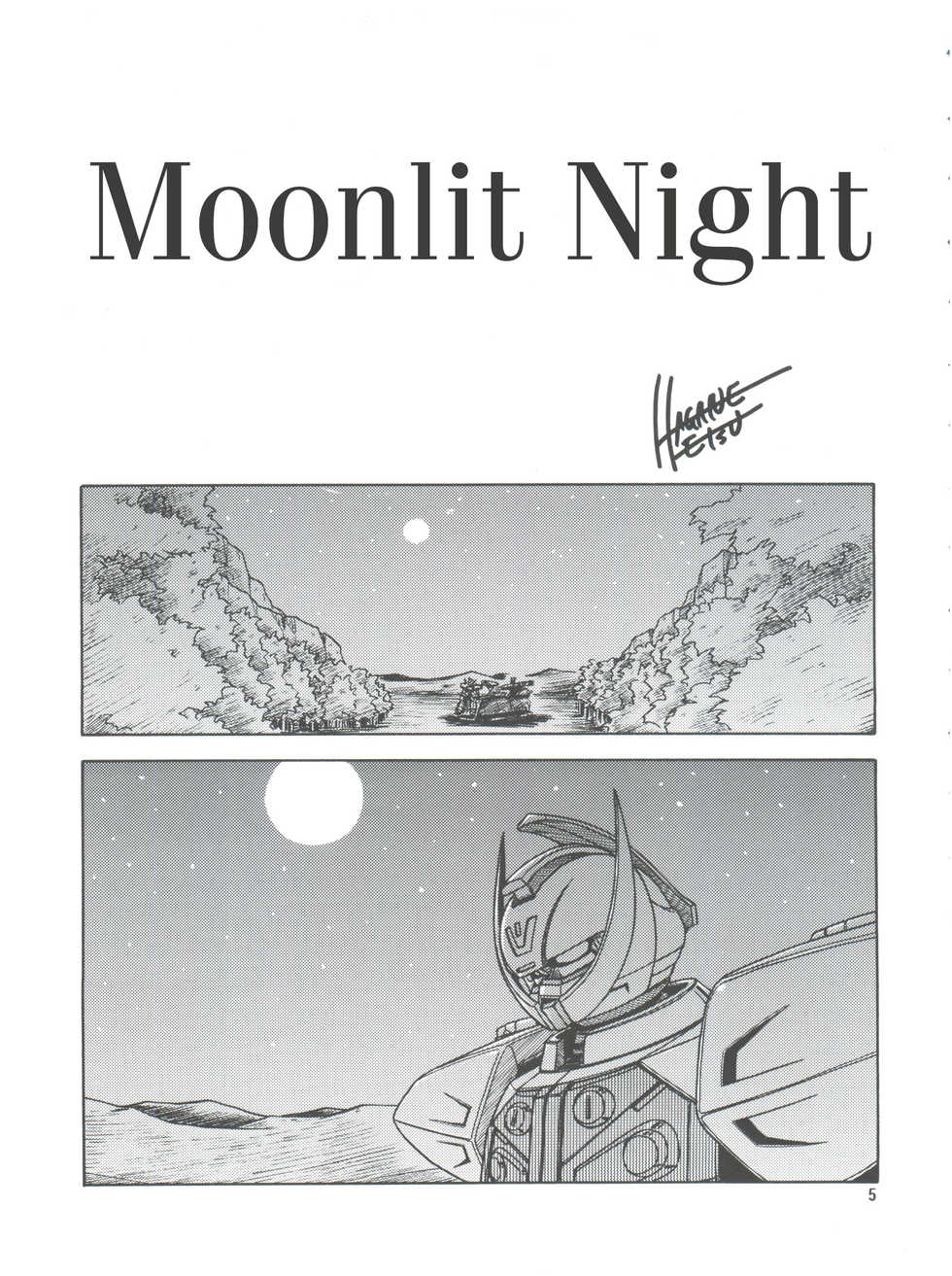 (C62) [ONE-SEVEN (Hagane Tetsu)] RED MUFFLER ∀ (Turn A Gundam) [English] - Page 4