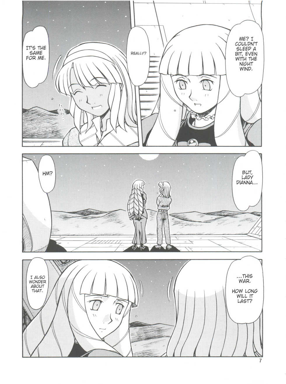 (C62) [ONE-SEVEN (Hagane Tetsu)] RED MUFFLER ∀ (Turn A Gundam) [English] - Page 6
