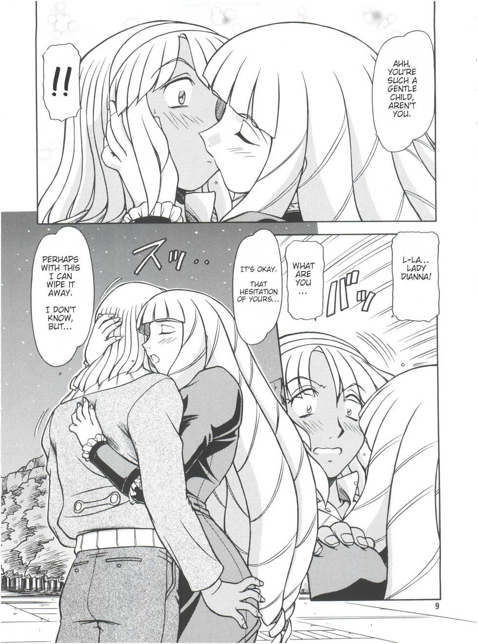 (C62) [ONE-SEVEN (Hagane Tetsu)] RED MUFFLER ∀ (Turn A Gundam) [English] - Page 8