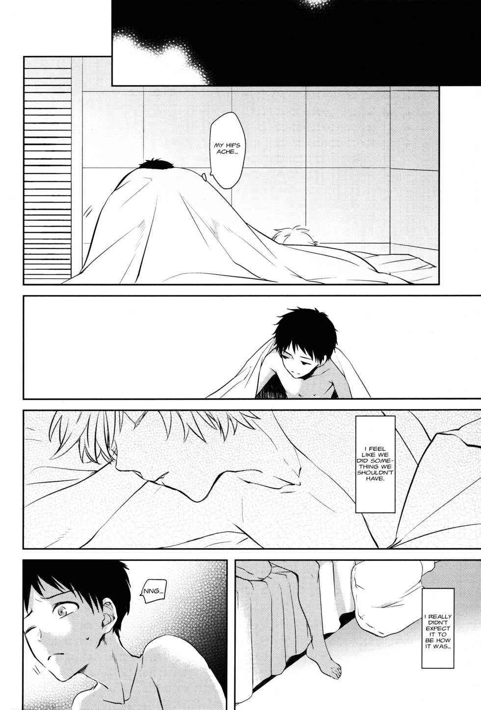 (HaruCC19) [AKA-MISO (Mamemu)] Futari Bocchi (Neon Genesis Evangelion) [English] [Fushigi] - Page 31