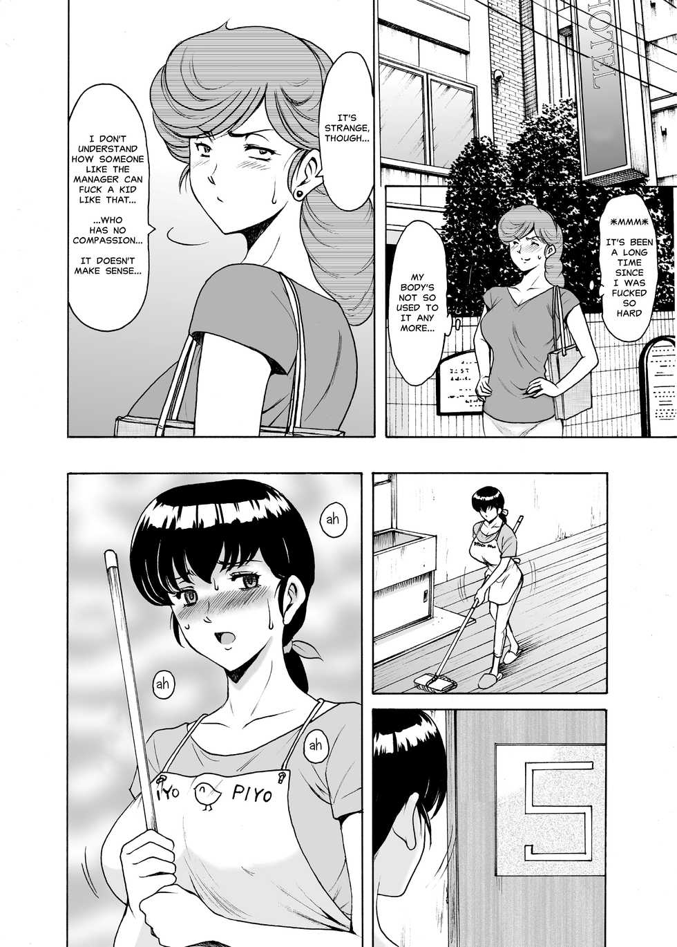 [Syouryu Yasui-Kai (Hoshino Ryuichi)] Hitozuma Kanrinin Kyouko 6 Juujun Hen 1 | The Perils of Kyoko Married Manager Part 6: Akemi (Maison Ikkoku) [English] [MisterJ167] - Page 37