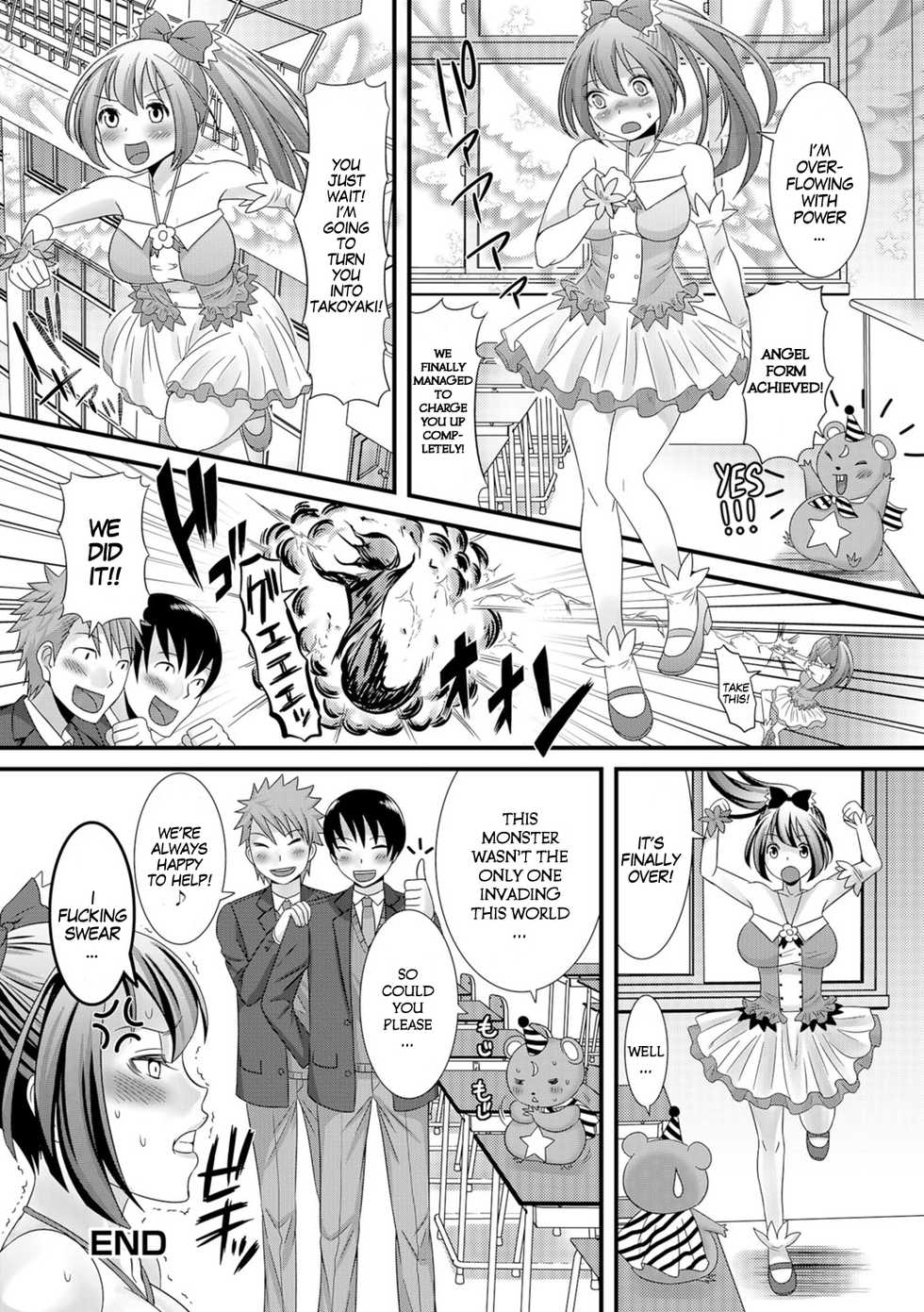 [Palco Nagashima] Mahou Sensei no Sainan | Magical Teacher Calamity (Nyotaika Ryoujoku!!) [English] [SachiKing] [Digital] - Page 18
